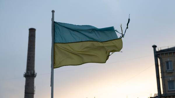 Ukraine flag