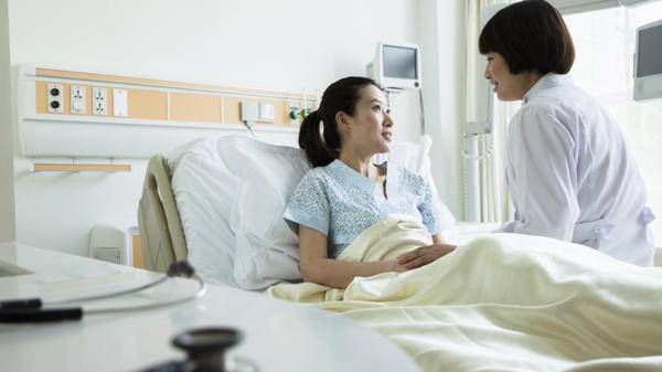 hospital