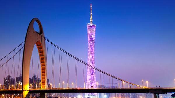 Guangzhou