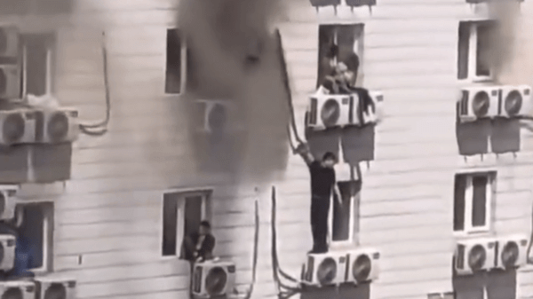hospital fire