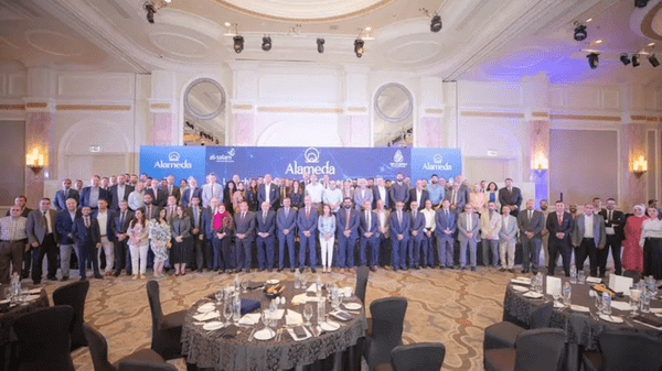 Egypt neurosurgery centre of excellence inauguration