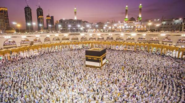 Hajj