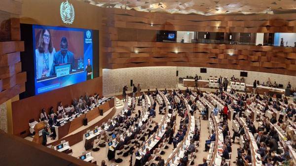 Image of 77th World Health Assembly conference