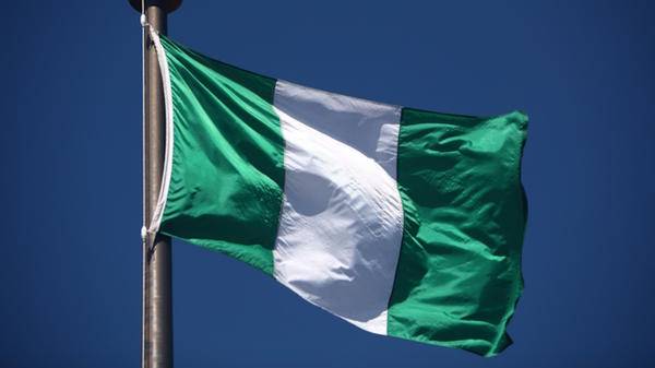 Nigeria flag