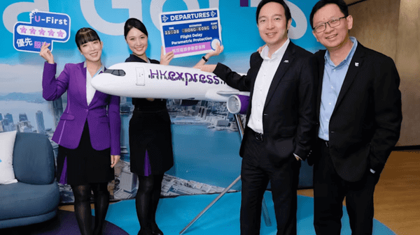 HK Express AXA