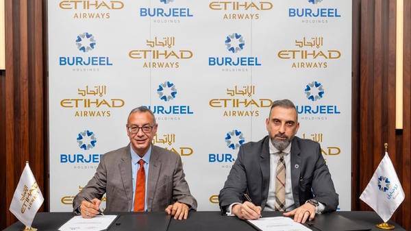 Etihad burjeel