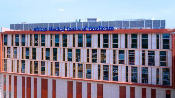 AMCE Nigeria hospital