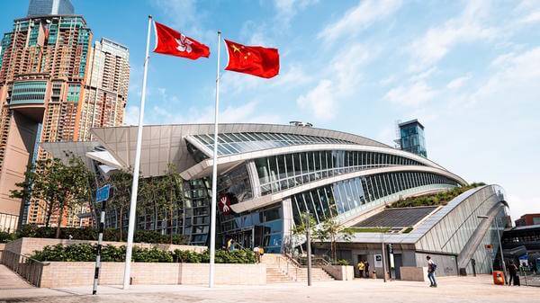 Hong Kong train station to mainland