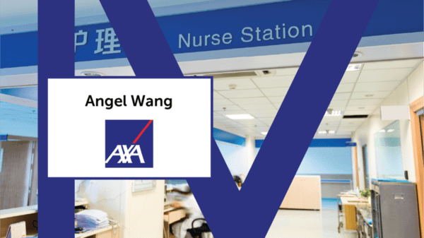 Photo of hospital