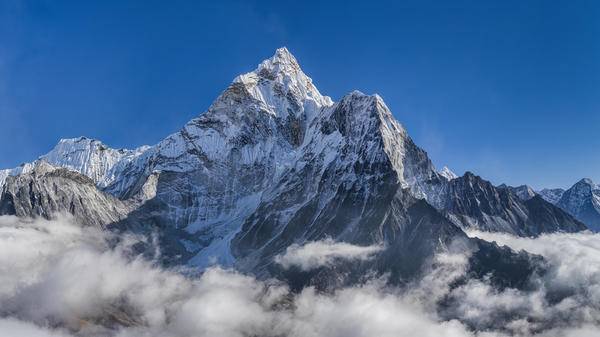 Nepalese mountains