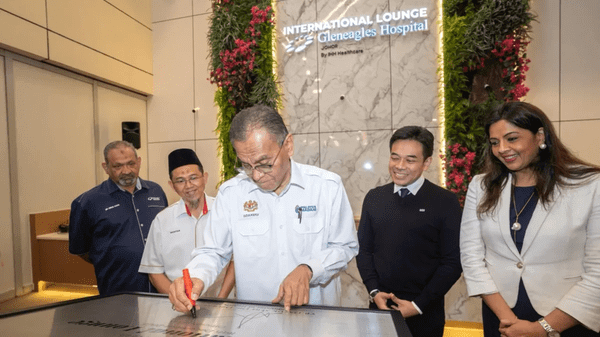 GHJ international lounge malaysia