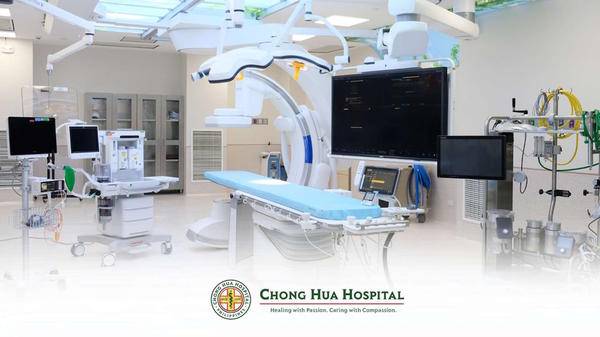 Chong HUA heart institute 