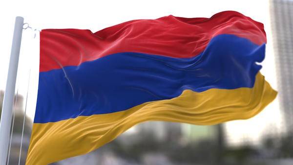 Armenian flag