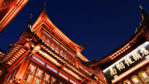 Shanghai inbound tourism surges past 9.36 million in 2025