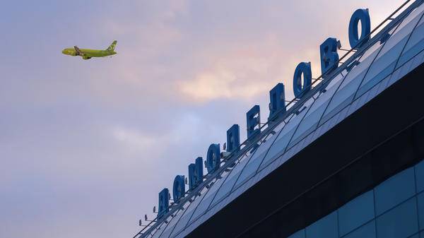 Moscow airport