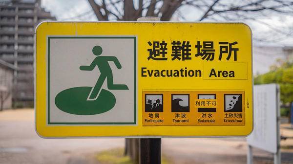 Japan earthquake tests corporate travel resilience GettyImages-2212005606