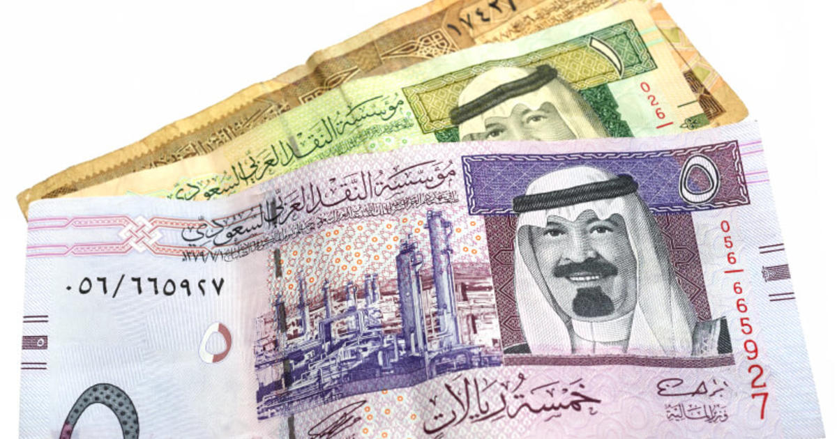 Medical insurance maximum set in KSA ITIJ